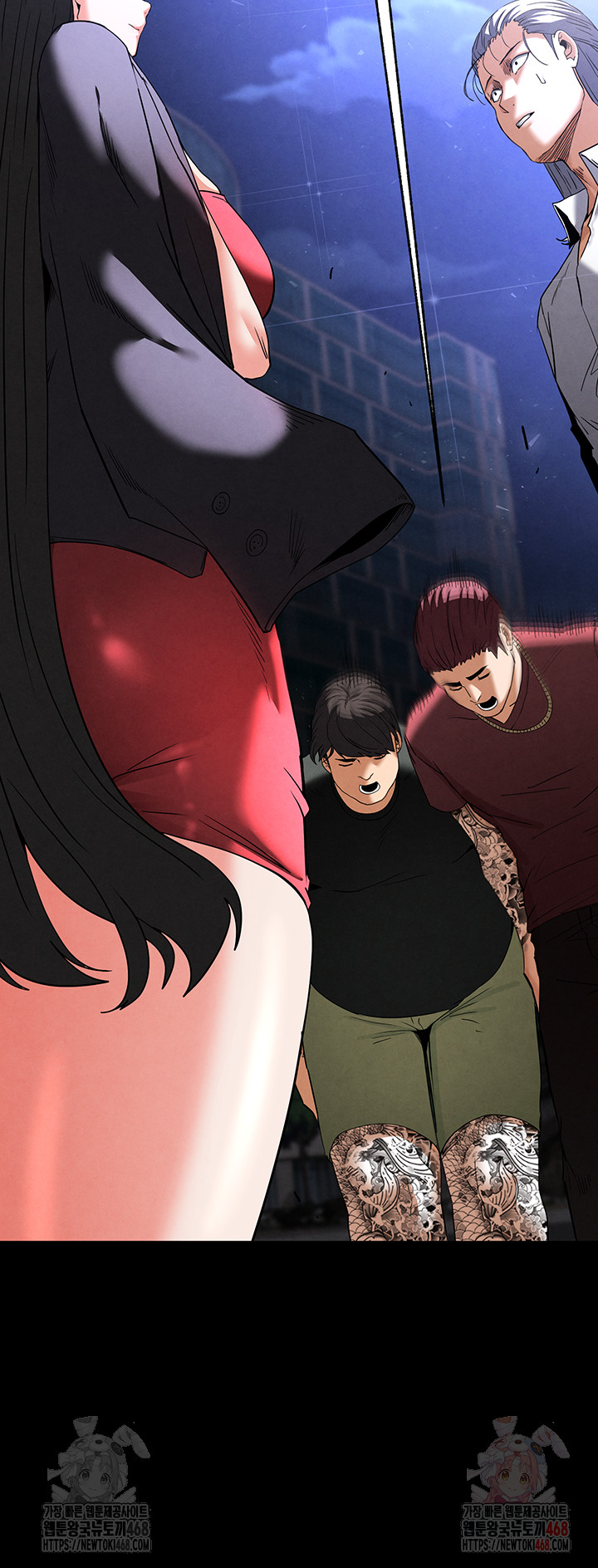 Human Scum Raw - Chapter 32 [photo 72] - MangaPorn