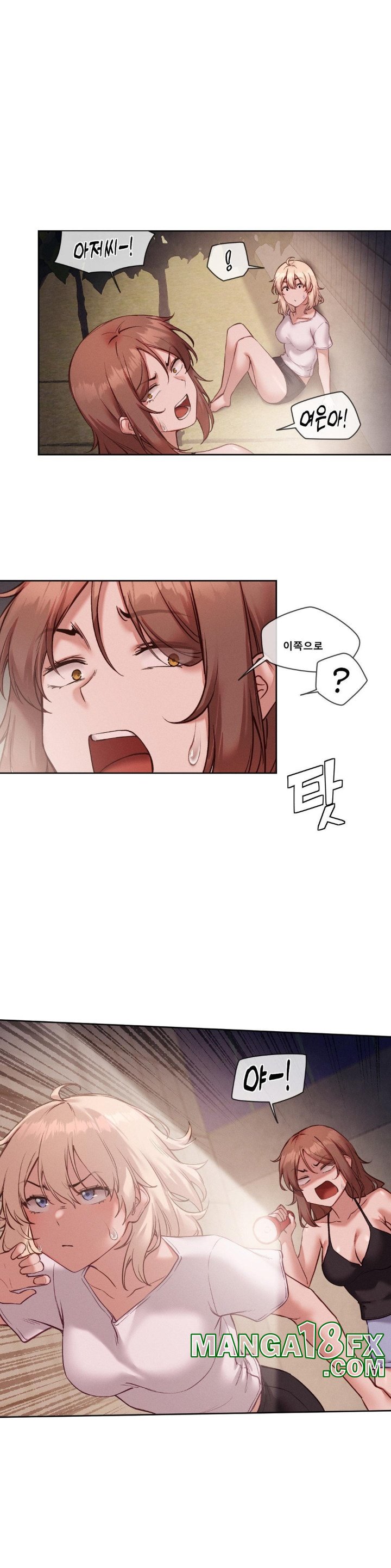 Gacha Girl Next Door Raw - Chapter 26 [photo 18] - MangaPorn