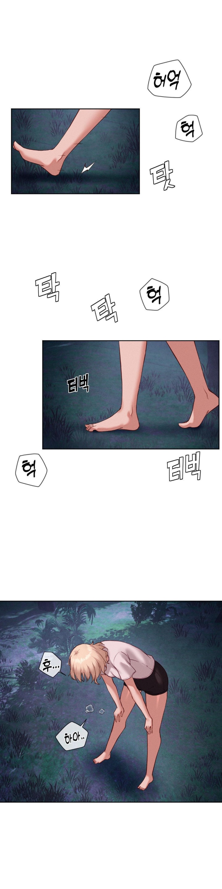 Gacha Girl Next Door Raw - Chapter 26 [photo 20] - MangaPorn