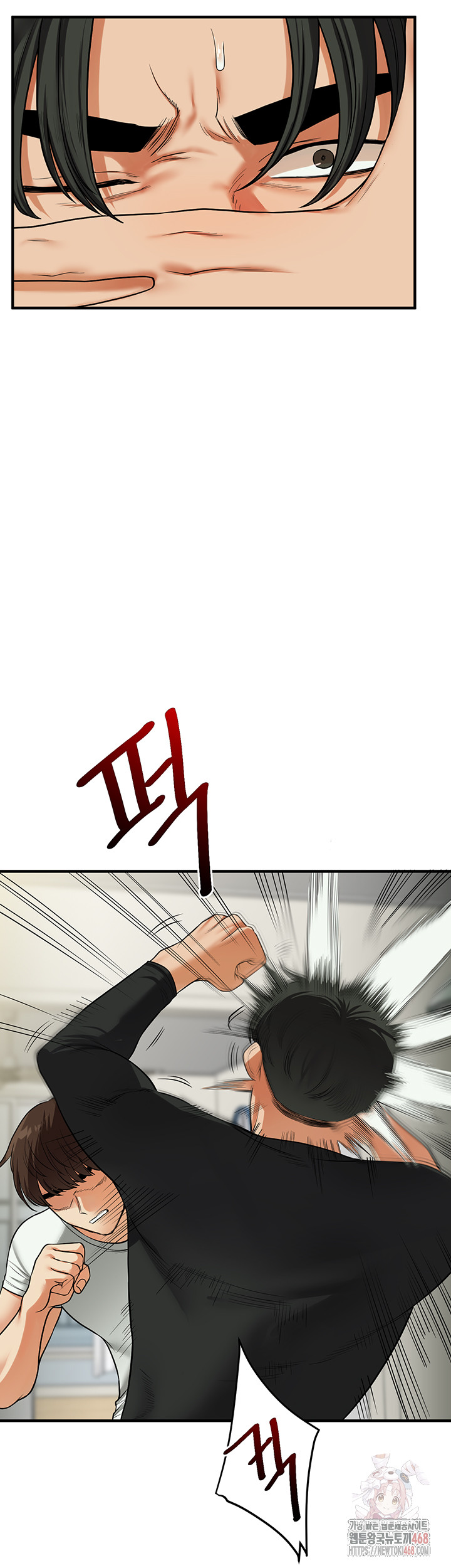 Relationship Reversal Button Raw - Chapter 61 [photo 29] - MangaPorn