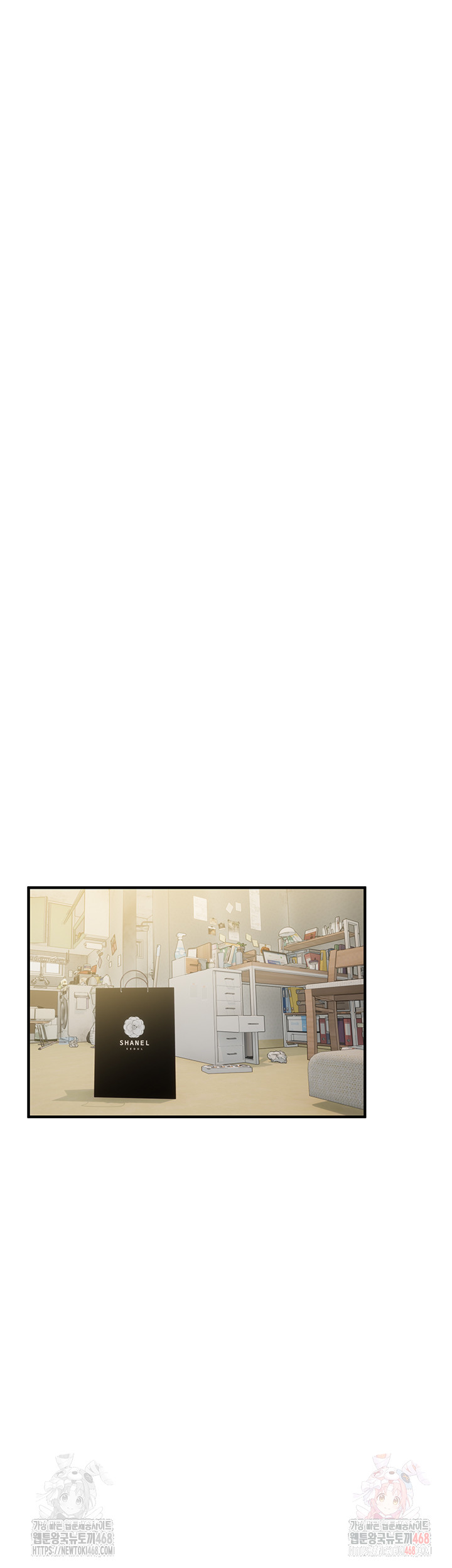 Beautiful Days Raw - Chapter 32 [photo 19] - MangaPorn