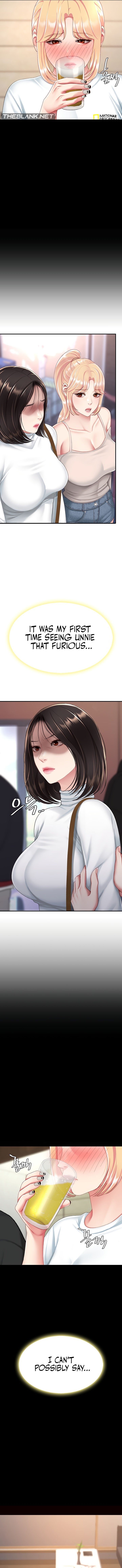 I’ll Eat Your Mom First - Chapter 96 [photo 15] - MangaPorn