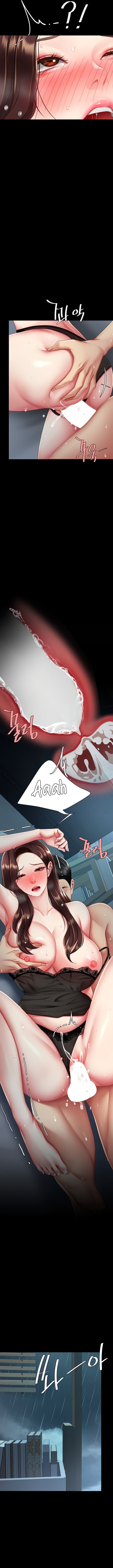 I’ll Eat Your Mom First - Chapter 97 [photo 14] - MangaPorn