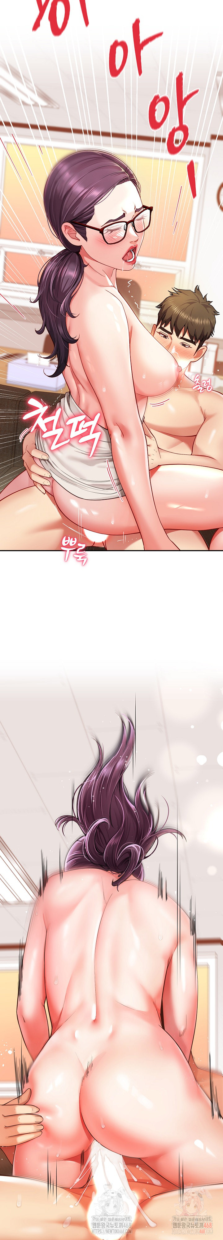 Harem King Raw - Chapter 54 [photo 16] - MangaPorn