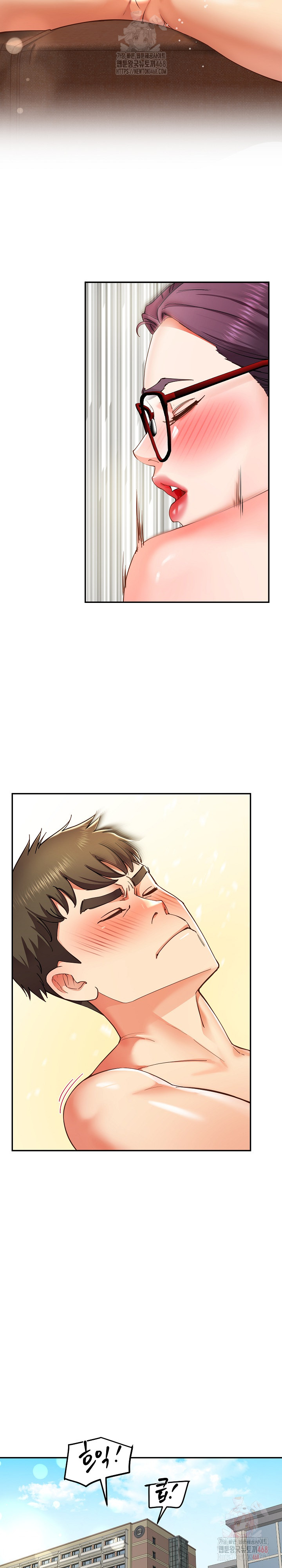 Harem King Raw - Chapter 54 [photo 17] - MangaPorn