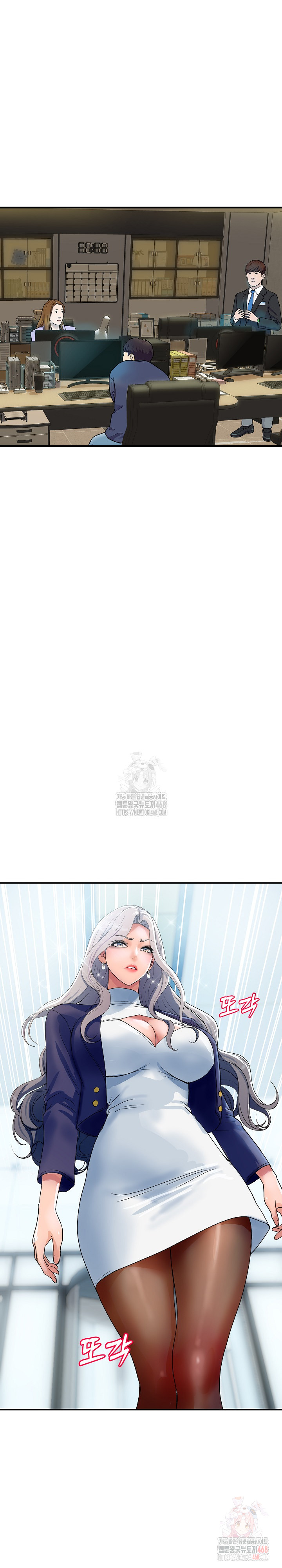 Royal Family Raw - Chapter 31 [photo 18] - MangaPorn