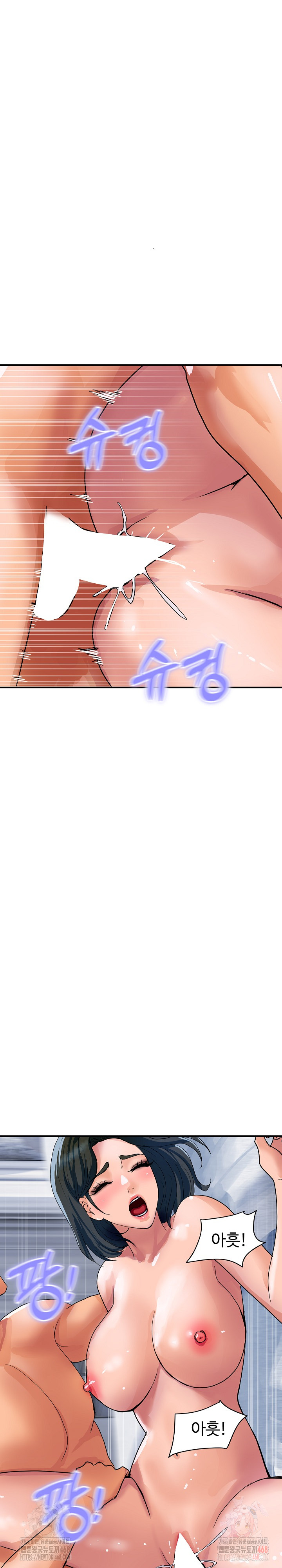 Royal Family Raw - Chapter 31 [photo 3] - MangaPorn