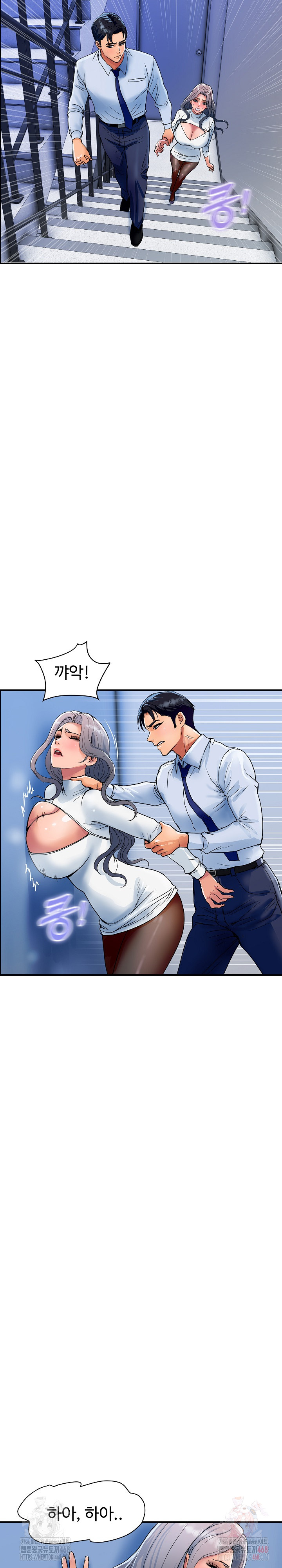 Royal Family Raw - Chapter 31 [photo 31] - MangaPorn