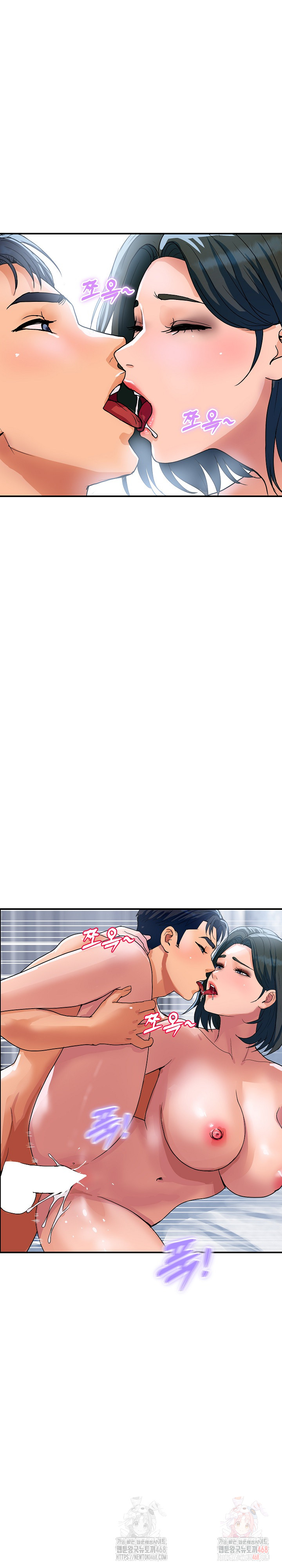 Royal Family Raw - Chapter 31 [photo 5] - MangaPorn