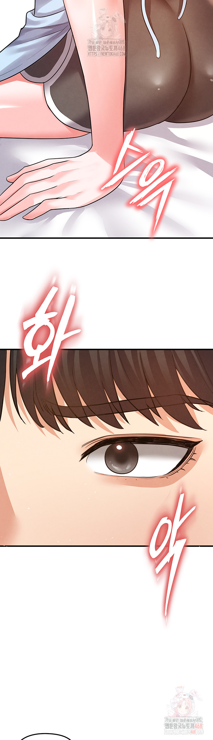 The Hottie’s Good at Football Raw - Chapter 22 [photo 11] - MangaPorn