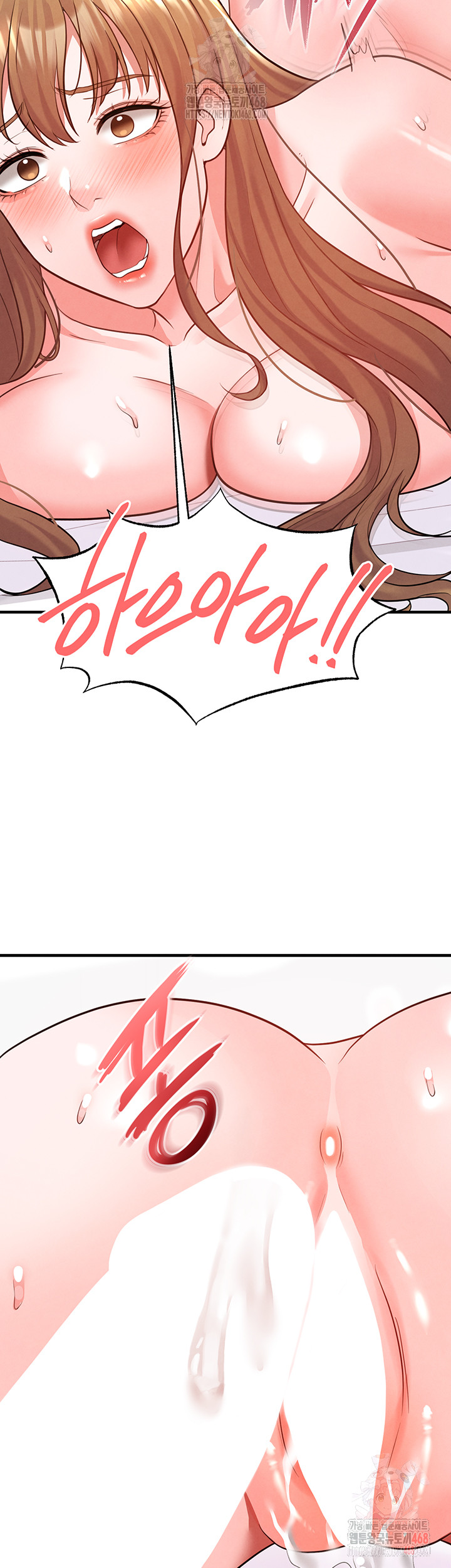 The Hottie’s Good at Football Raw - Chapter 22 [photo 54] - MangaPorn