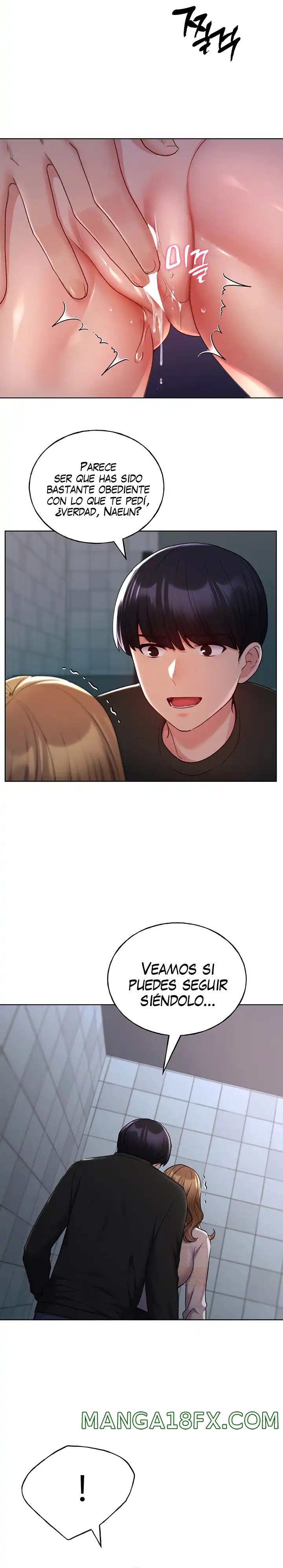 My Illustrator Raw - Chapter 21 [photo 22] - MangaPorn