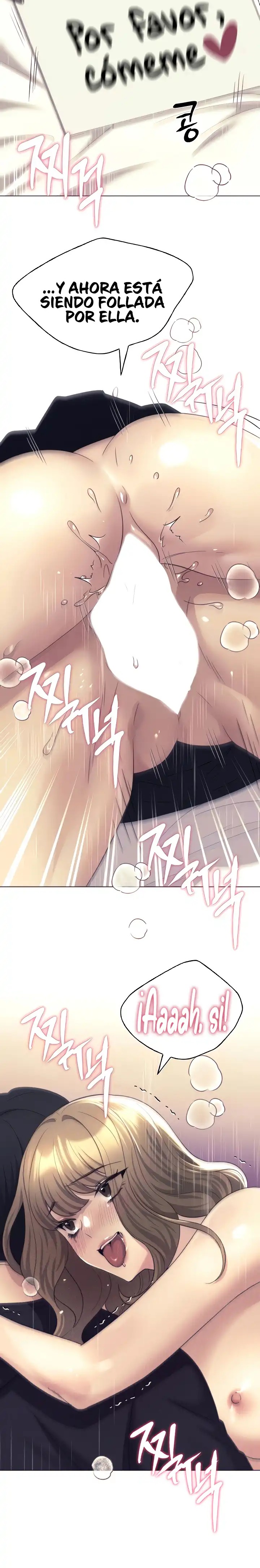 My Illustrator Raw - Chapter 21 [photo 6] - MangaPorn