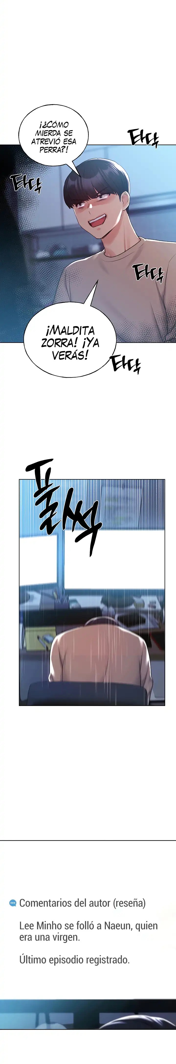 My Illustrator Raw - Chapter 21 [photo 7] - MangaPorn