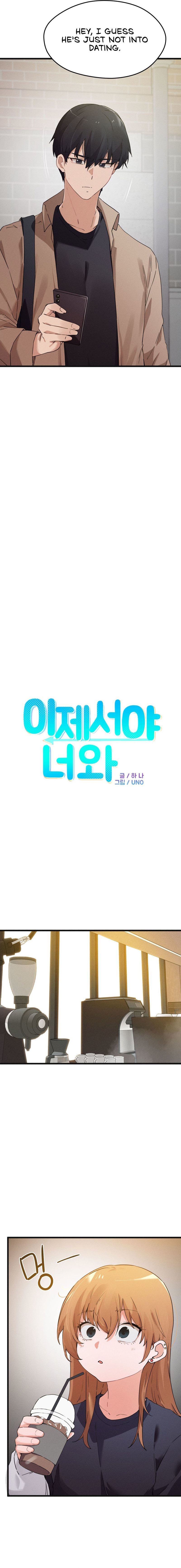 Finally with You - Chapter 6 [photo 3] - MangaPorn