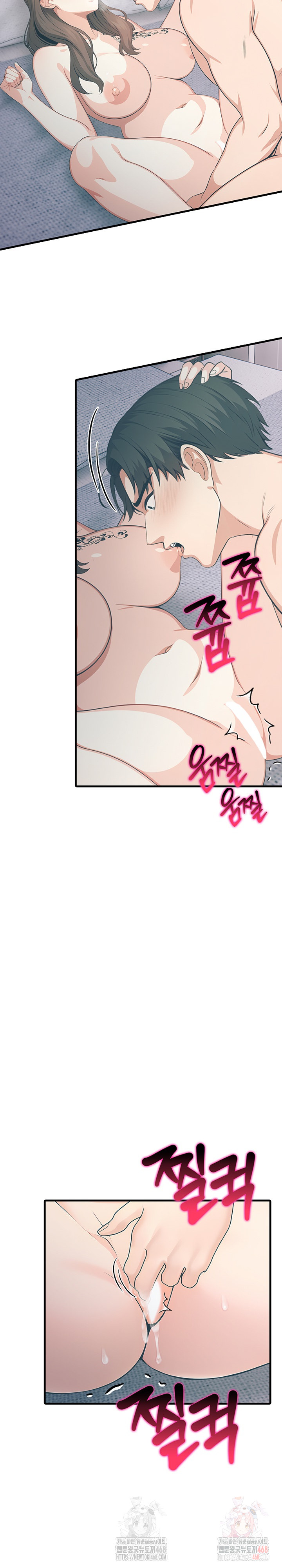 A Summer Day with an Intern and a Married Female Boss Raw - Chapter 18 [photo 14] - MangaPorn