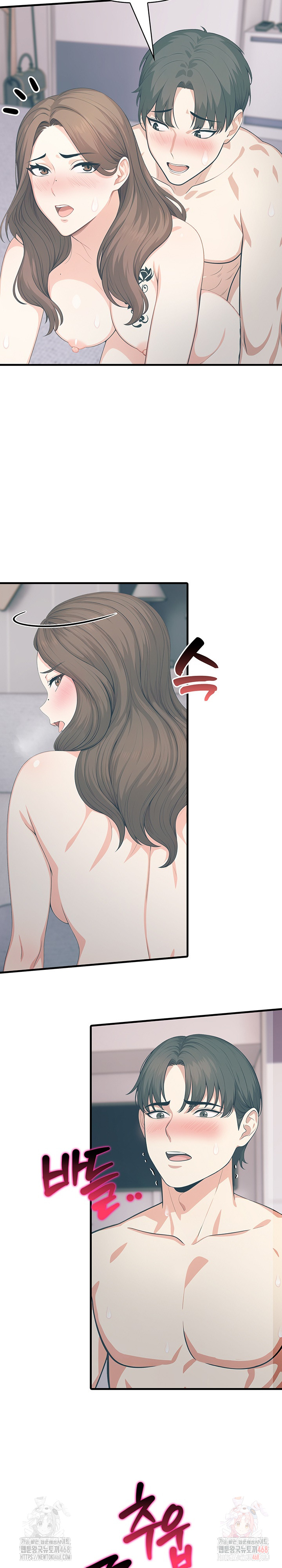 A Summer Day with an Intern and a Married Female Boss Raw - Chapter 18 [photo 21] - MangaPorn