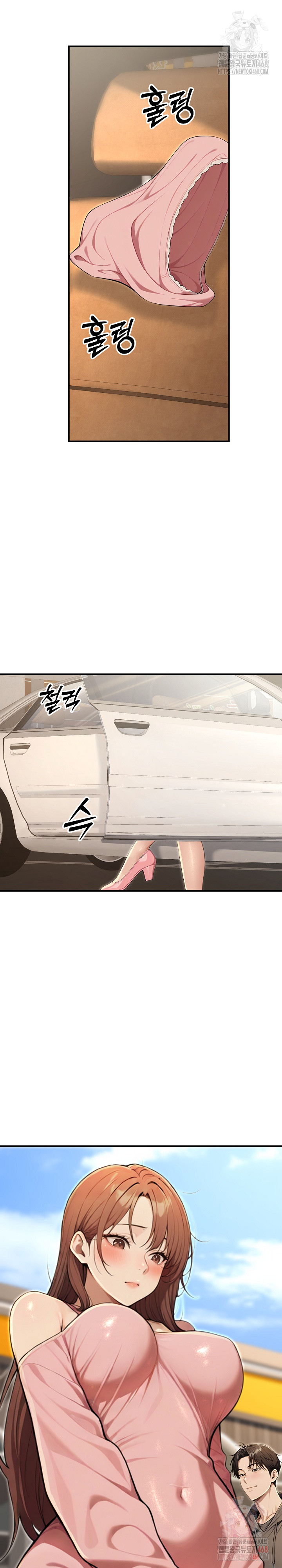 A Girlfriend Every Day of the Week Raw - Chapter 12 [photo 25] - MangaPorn