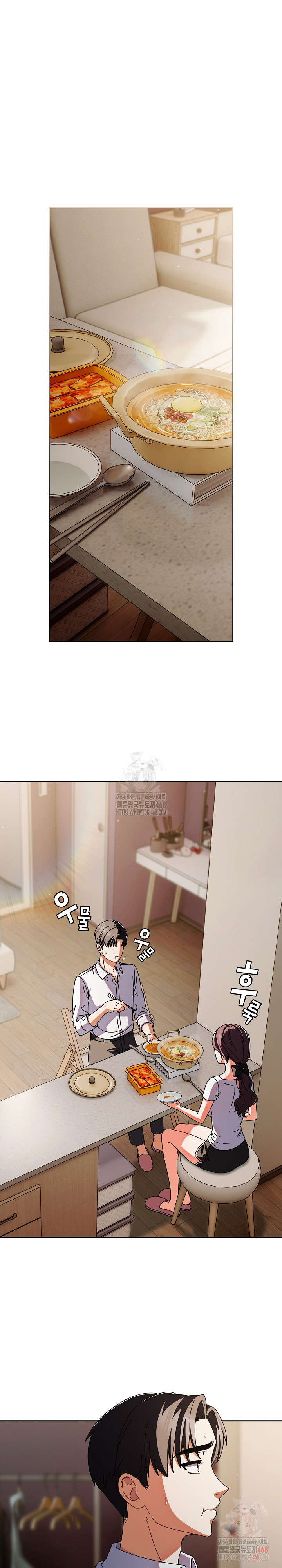 Make My Girlfriend Dirty Raw - Chapter 10 [photo 2] - MangaPorn