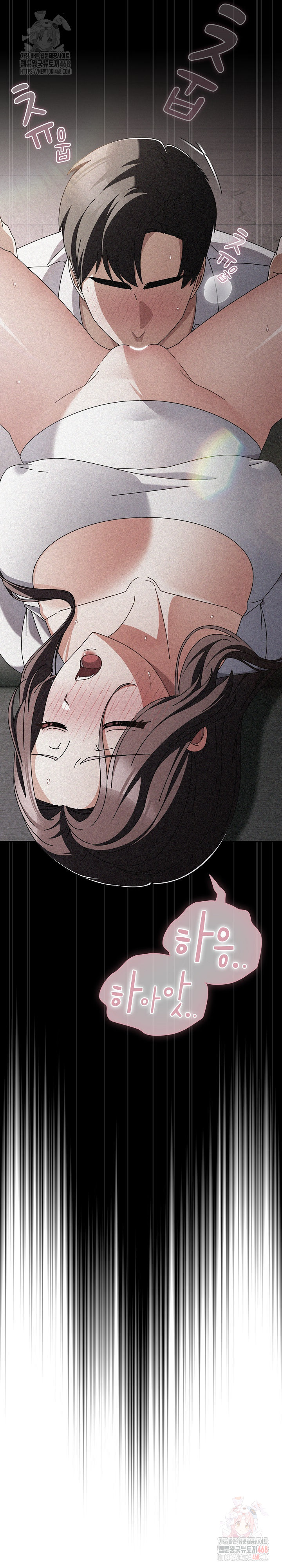 Make My Girlfriend Dirty Raw - Chapter 10 [photo 5] - MangaPorn