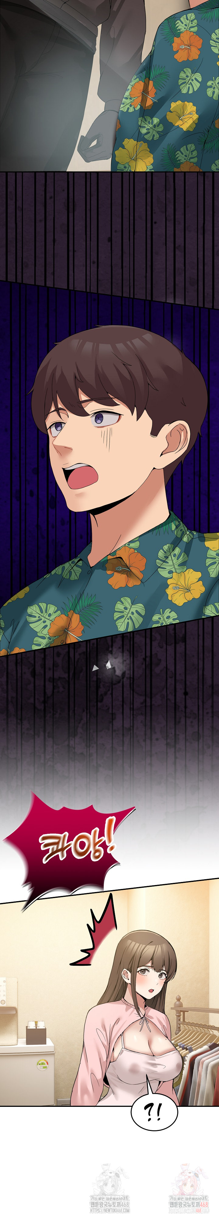 Men-Prohibited Chatroom Raw - Chapter 11 [photo 12] - MangaPorn