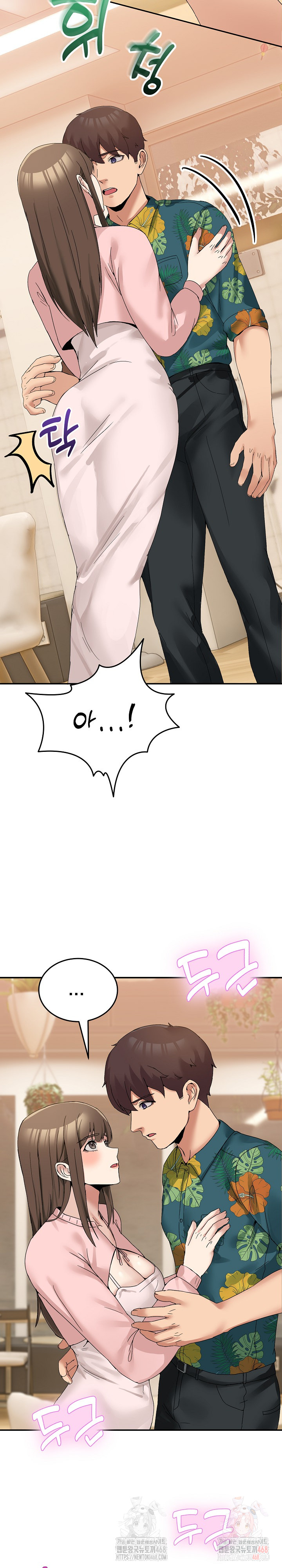 Men-Prohibited Chatroom Raw - Chapter 11 [photo 30] - MangaPorn