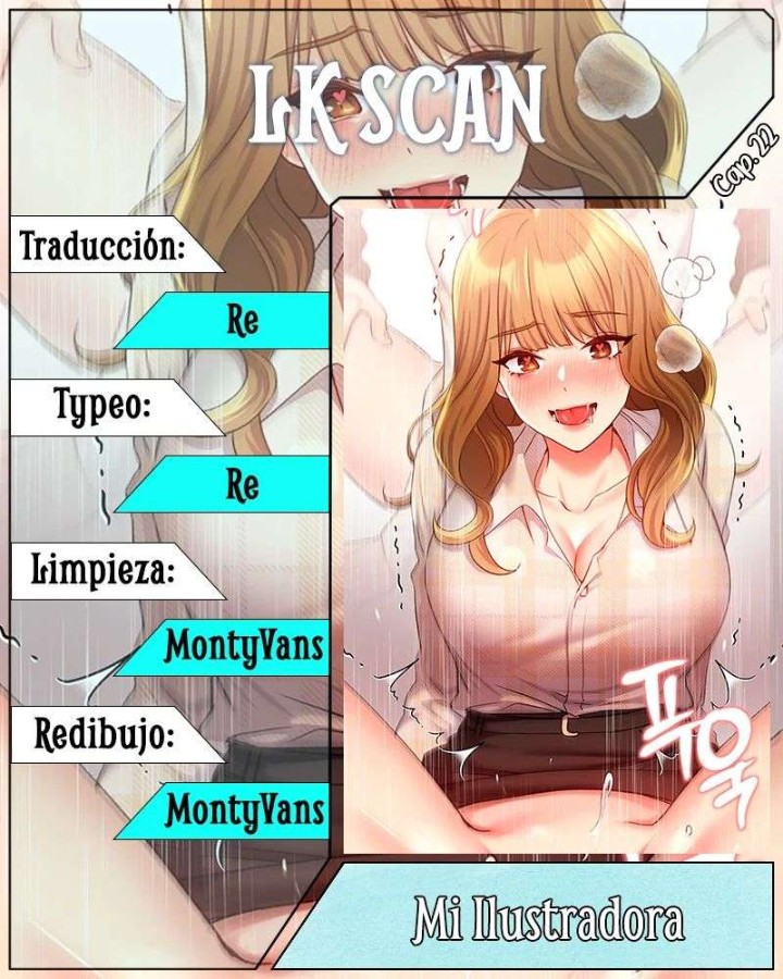 My Illustrator Raw - Chapter 22 [photo 1] - MangaPorn