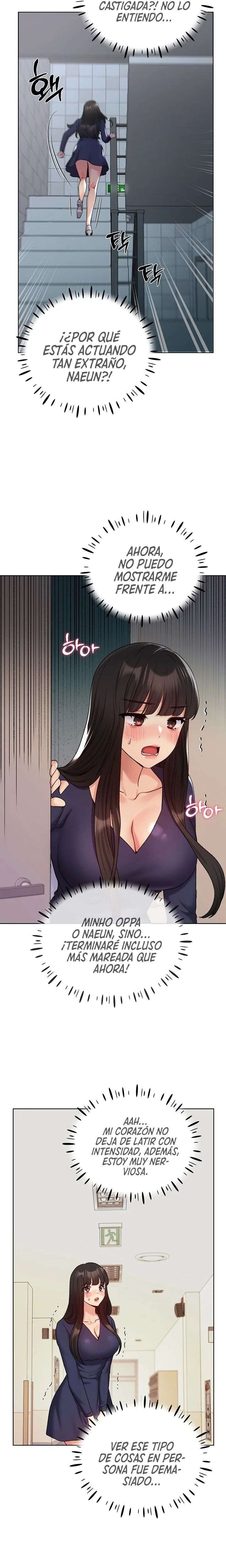 My Illustrator Raw - Chapter 22 [photo 14] - MangaPorn