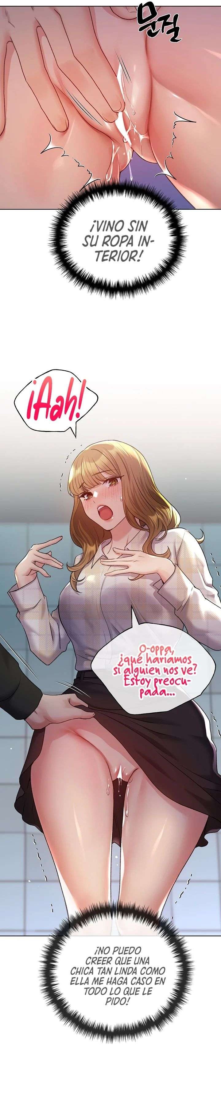 My Illustrator Raw - Chapter 22 [photo 16] - MangaPorn