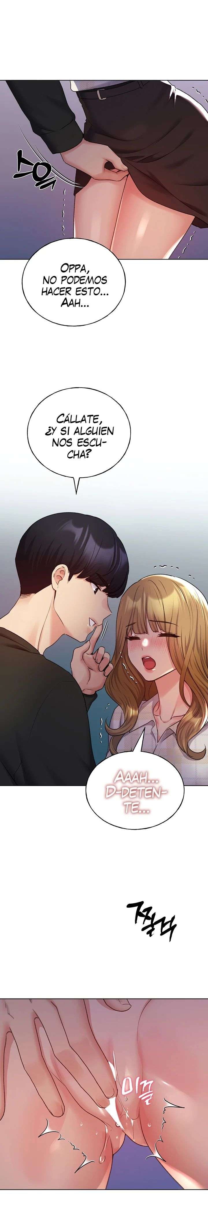 My Illustrator Raw - Chapter 22 [photo 2] - MangaPorn