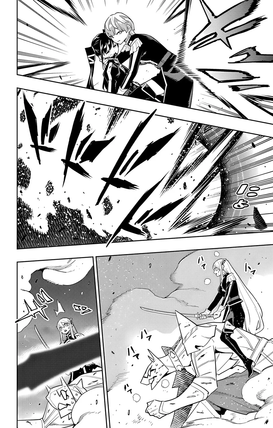 Mato Seihei no Slave - Chapter 156 [photo 10] - MangaPorn