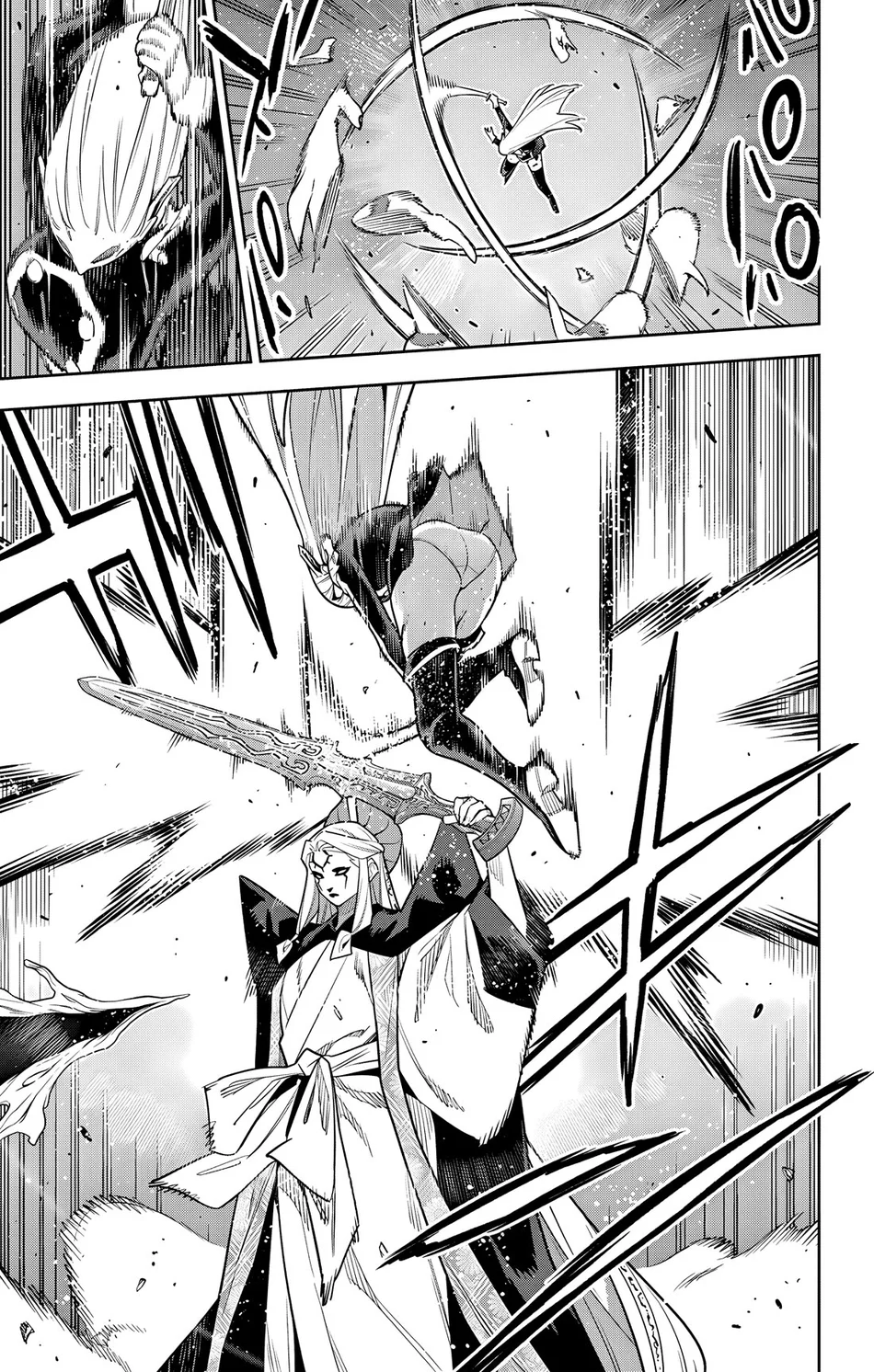 Mato Seihei no Slave - Chapter 156 [photo 15] - MangaPorn