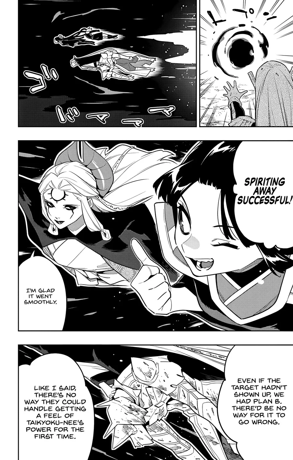 Mato Seihei no Slave - Chapter 156 [photo 20] - MangaPorn