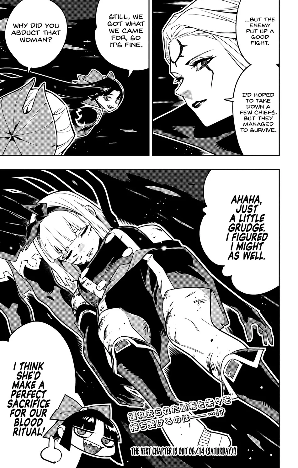 Mato Seihei no Slave - Chapter 156 [photo 21] - MangaPorn