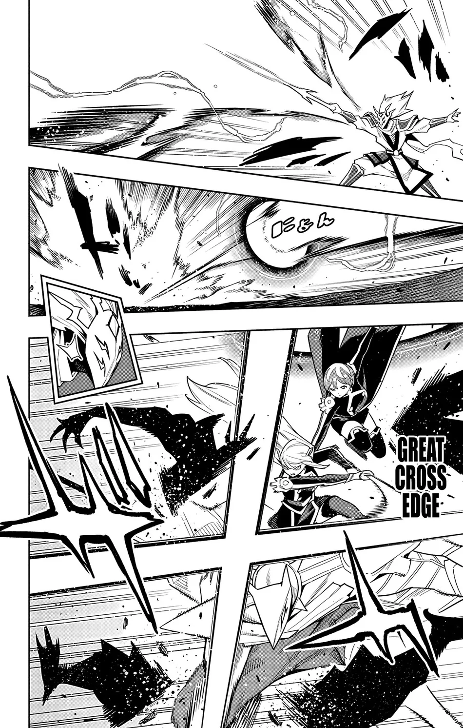 Mato Seihei no Slave - Chapter 156 [photo 4] - MangaPorn