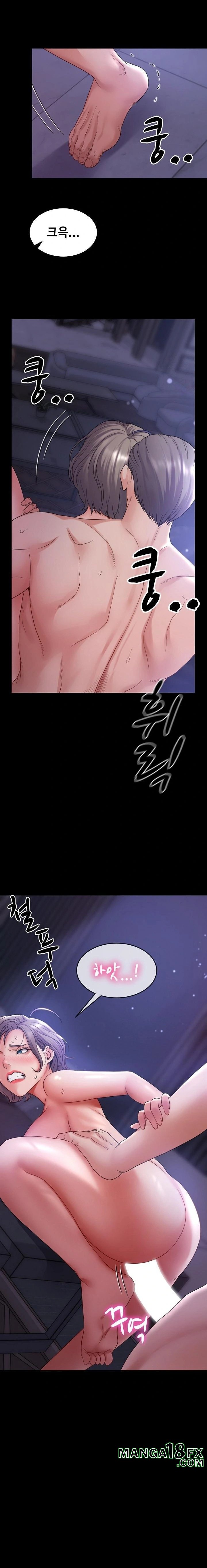 Amazing Reincarnation Raw - Chapter 33 [photo 16] - MangaPorn