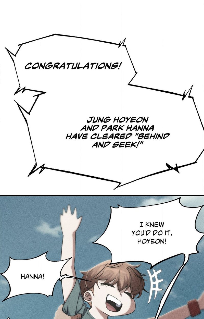 Seniors of Class 5 - Chapter 104 [photo 1] - MangaPorn