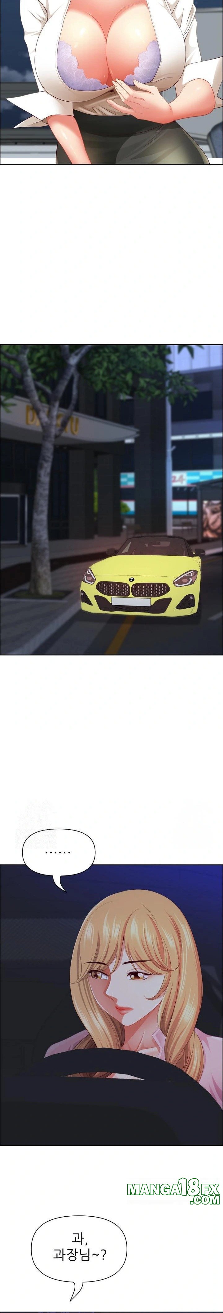 Big Guy Raw - Chapter 49 [photo 12] - MangaPorn