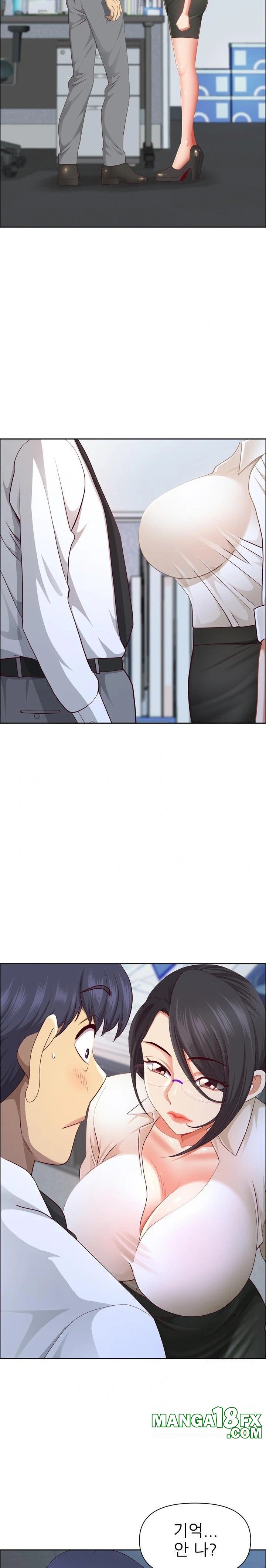 Big Guy Raw - Chapter 49 [photo 4] - MangaPorn