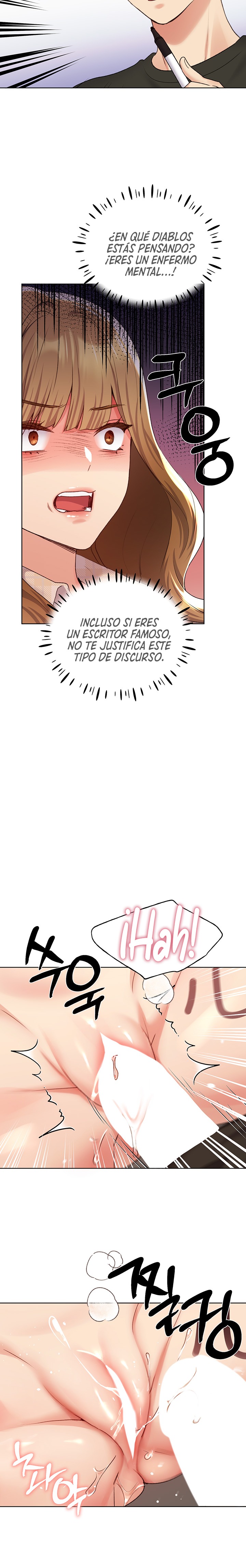 My Illustrator Raw - Chapter 23 [photo 10] - MangaPorn