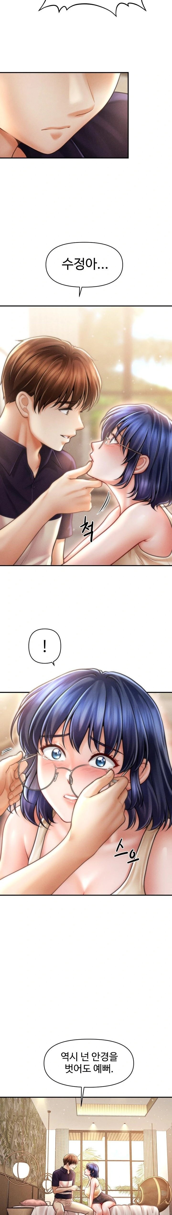 The Chairman’s Secret Son Raw - Chapter 20 [photo 16] - MangaPorn