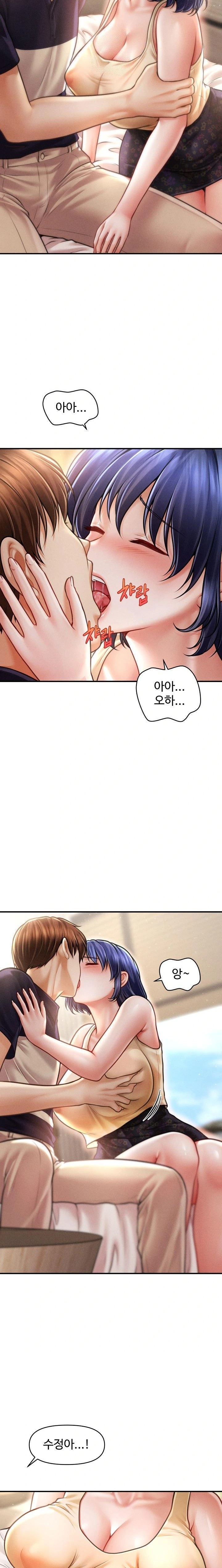 The Chairman’s Secret Son Raw - Chapter 20 [photo 18] - MangaPorn