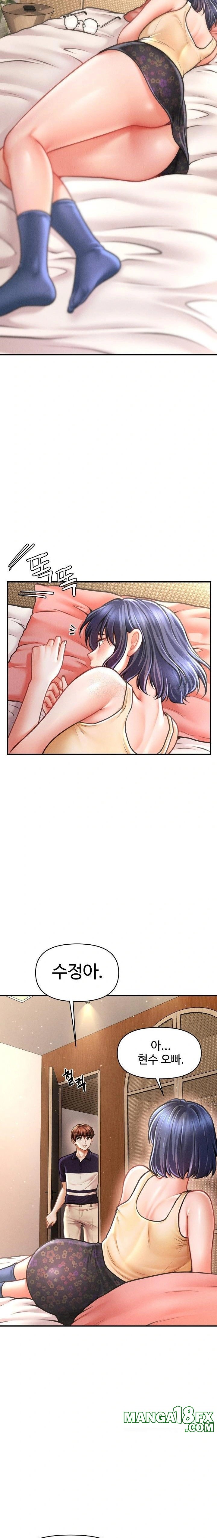 The Chairman’s Secret Son Raw - Chapter 20 [photo 7] - MangaPorn