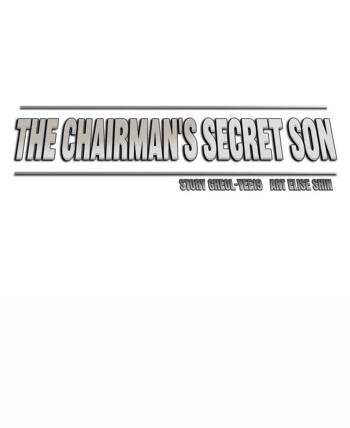 The Chairman’s Secret Son - Chapter 17 [photo 46] - MangaPorn