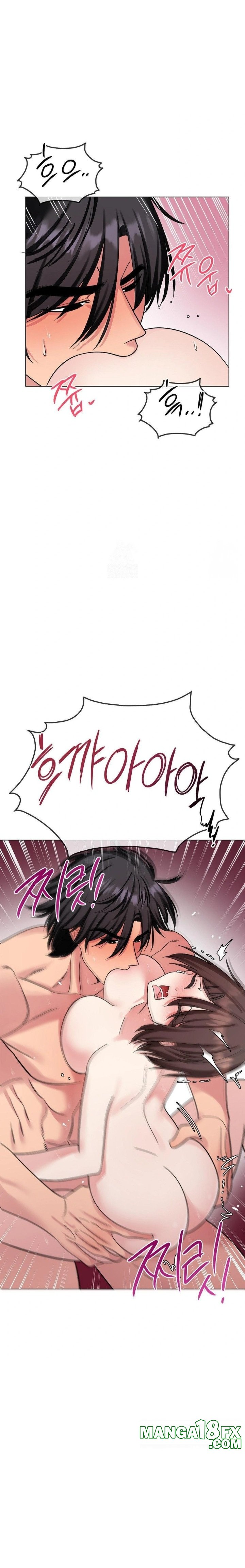 Beast Cub Raw - Chapter 7 [photo 19] - MangaPorn