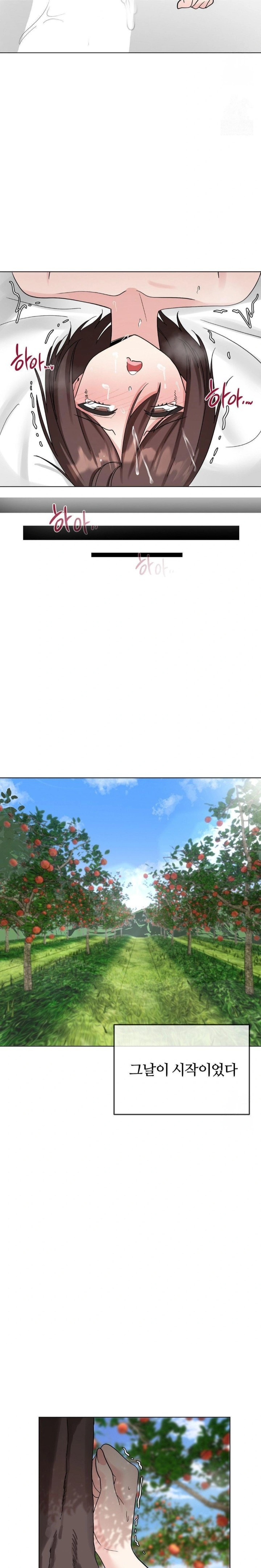 Beast Cub Raw - Chapter 7 [photo 29] - MangaPorn