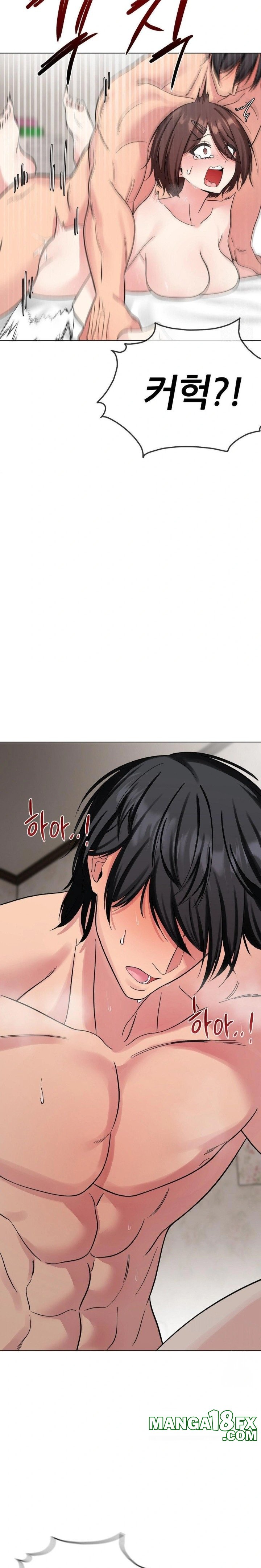 Beast Cub Raw - Chapter 7 [photo 9] - MangaPorn