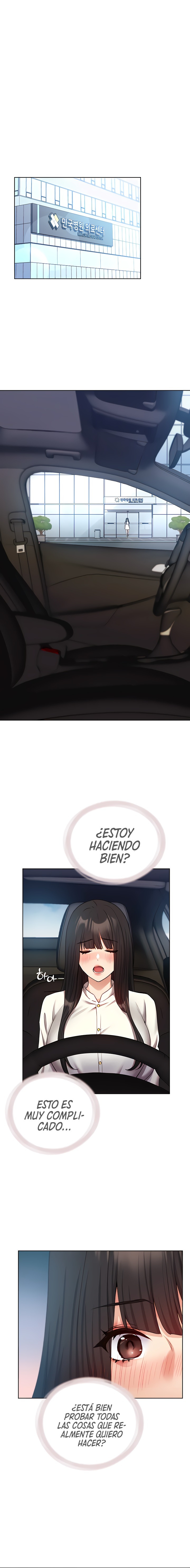 My Illustrator Raw - Chapter 24 [photo 10] - MangaPorn