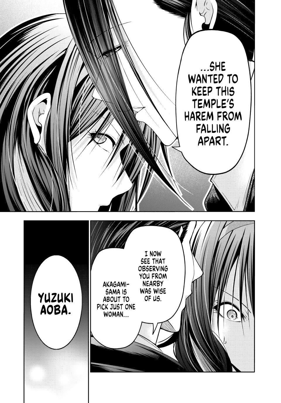 Temple - Chapter 115 [photo 11] - MangaPorn