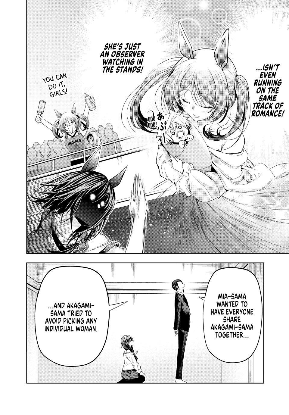 Temple - Chapter 115 [photo 14] - MangaPorn